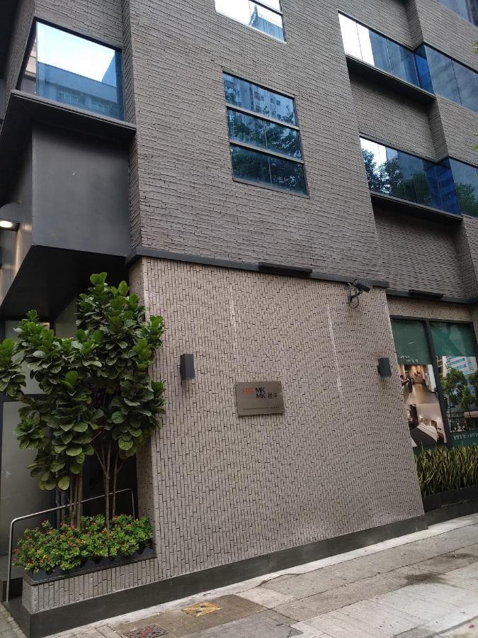 Mk Stay - Formerly Hotel Mk Hong Kong Luaran gambar