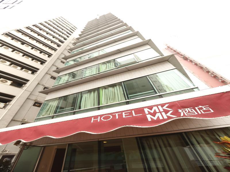 Mk Stay - Formerly Hotel Mk Hong Kong Luaran gambar